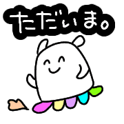 012