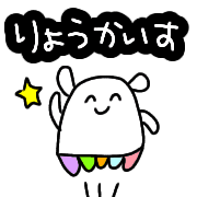 014