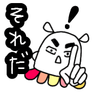 023