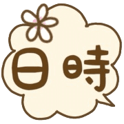 014