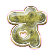 013
