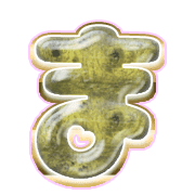 031