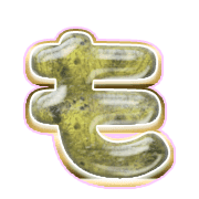 035
