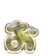 051