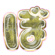 075