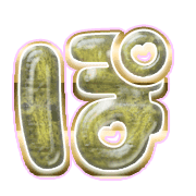 080