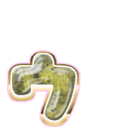 129