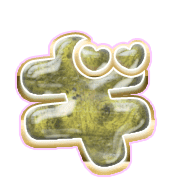 137