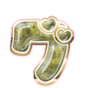 138