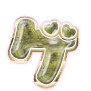 139