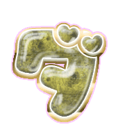 146