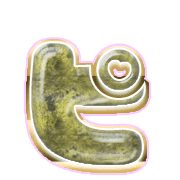 157