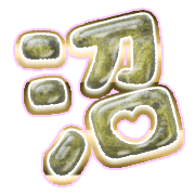 288