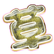 294