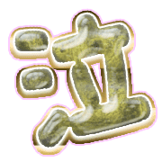 302