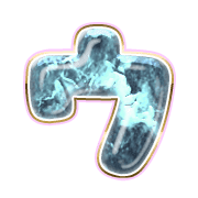 083