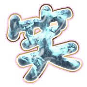 293