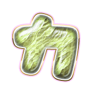 086