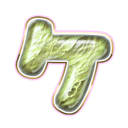 089