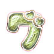 138