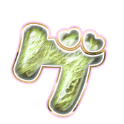 139