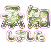 275