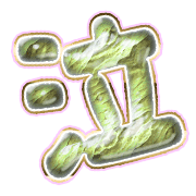 302