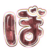075