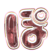 080