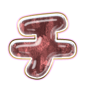 097