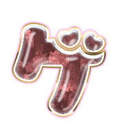 139