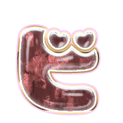 152