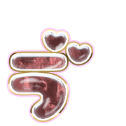 267