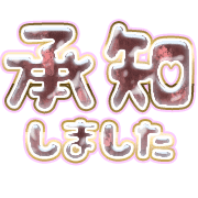 275