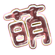 291