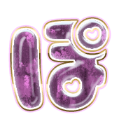 080