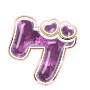 139