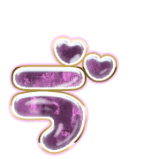 267