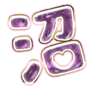288