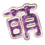 291