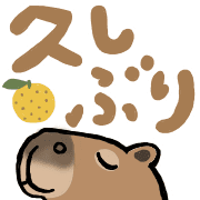 012