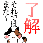 013