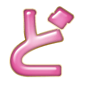 070