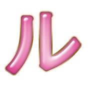 121
