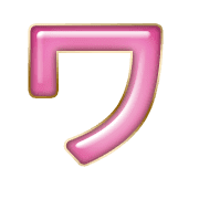 124