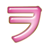 125