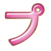 158