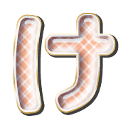 009