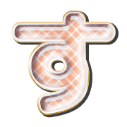 013