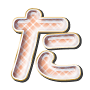016